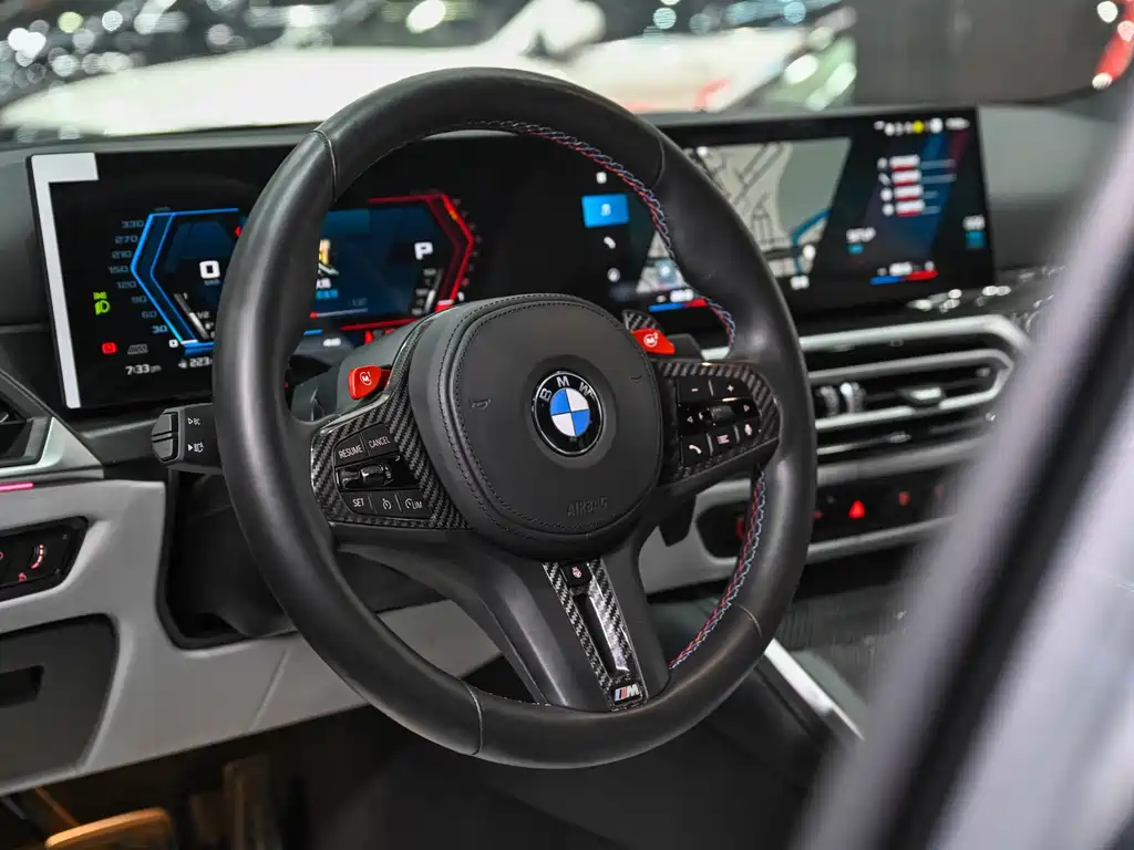 BMW BMW M3 2023 M3 Sedan M xDrive Thunder Edition 2024 - thumbnail 9