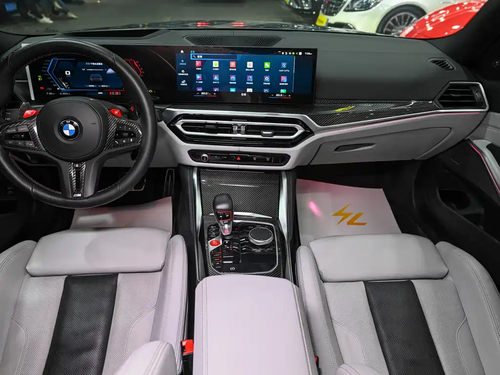 BMW BMW M3 2023 M3 Sedan M xDrive Thunder Edition 2024 - thumbnail 12