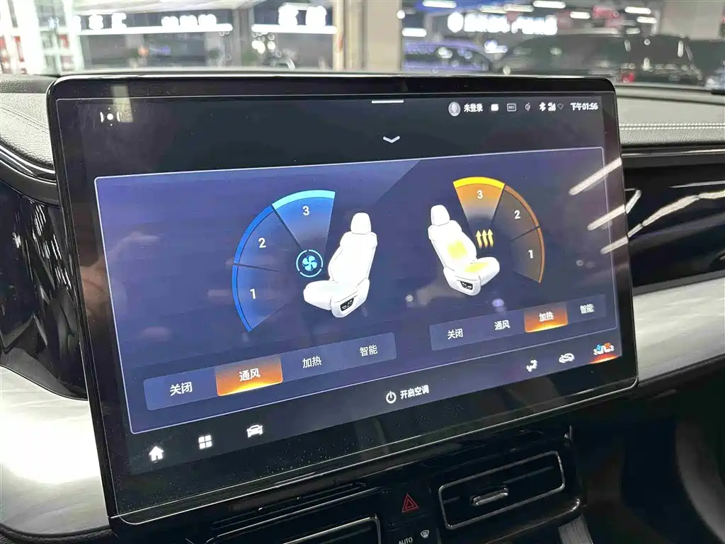 GAC Trumpchi GAC Trumpchi GS8 2022 Dual Engine Series 2.0TM FWD Luxury Edition (7-seater) 2022 - thumbnail 13