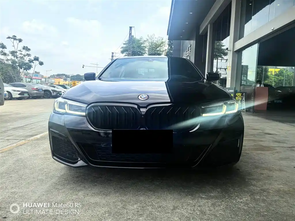 BMW BMW 5 Series 2021 530Li Luxury M Sport Package 2021 - thumbnail 3