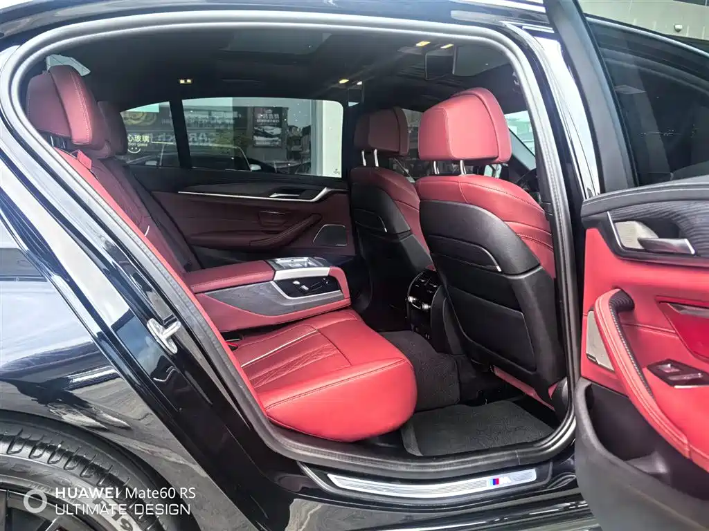 BMW BMW 5 Series 2021 530Li Luxury M Sport Package 2021 - thumbnail 6