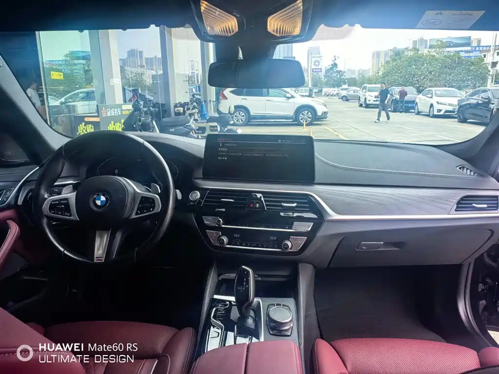 BMW BMW 5 Series 2021 530Li Luxury M Sport Package 2021 - thumbnail 7