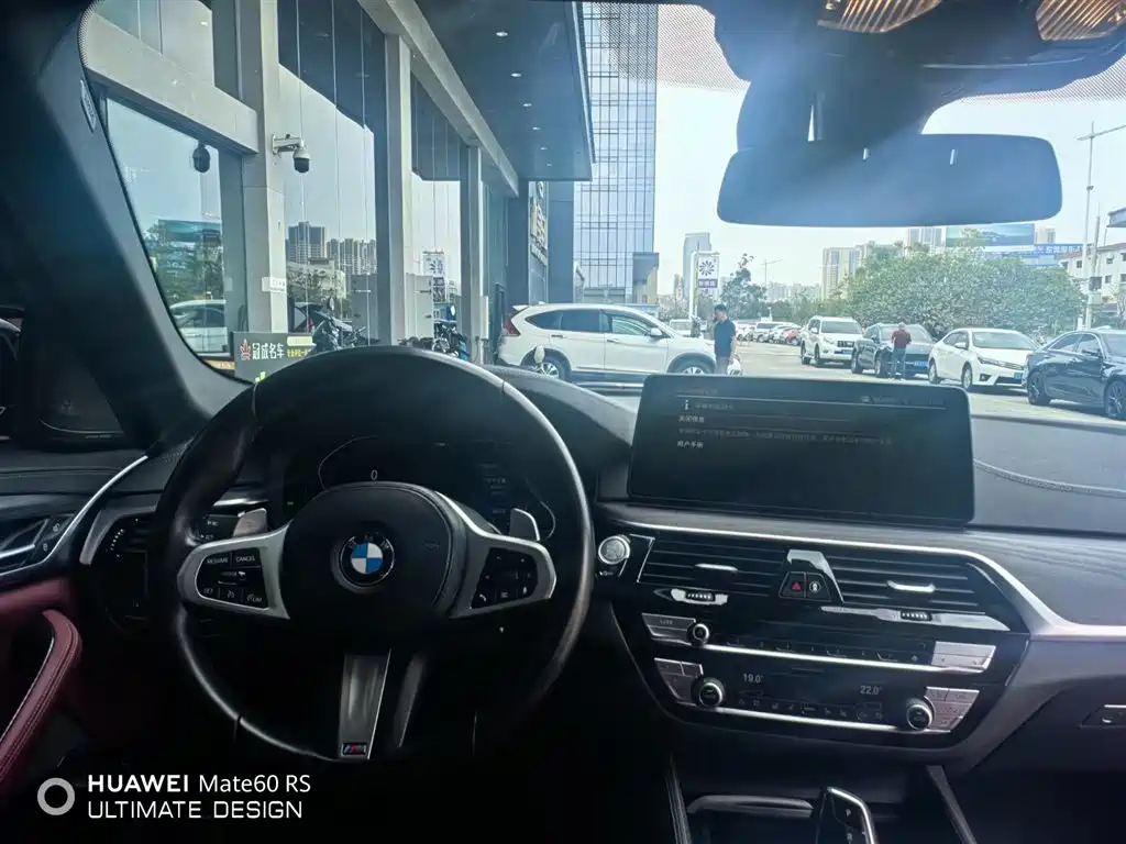 BMW BMW 5 Series 2021 530Li Luxury M Sport Package 2021 - thumbnail 9