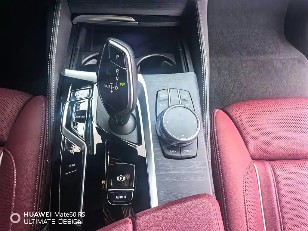BMW BMW 5 Series 2021 530Li Luxury M Sport Package 2021 - thumbnail 10