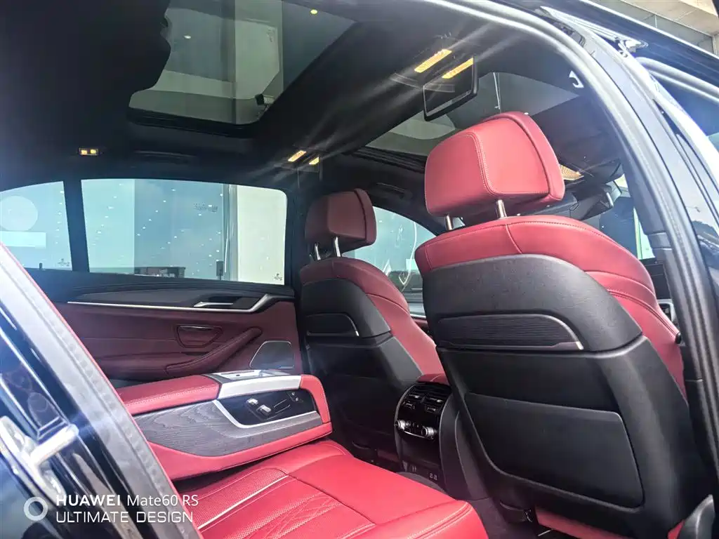 BMW BMW 5 Series 2021 530Li Luxury M Sport Package 2021 - thumbnail 13