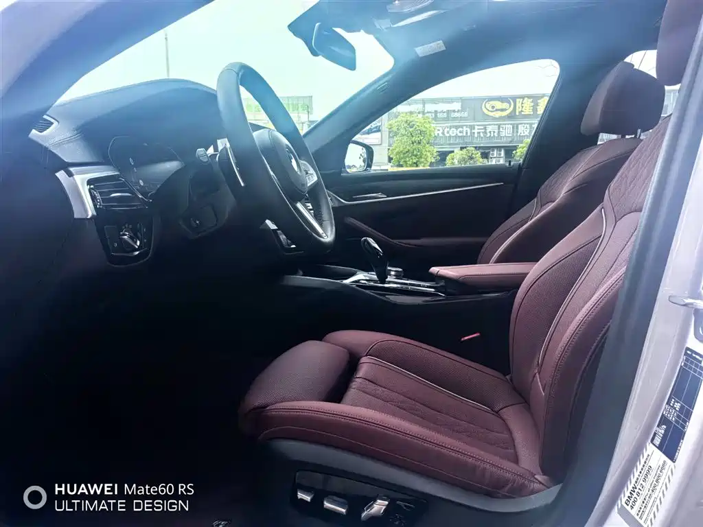 BMW BMW 5 Series 2022 Facelift 3 530Li Premium M Sport Package 2023 - thumbnail 5
