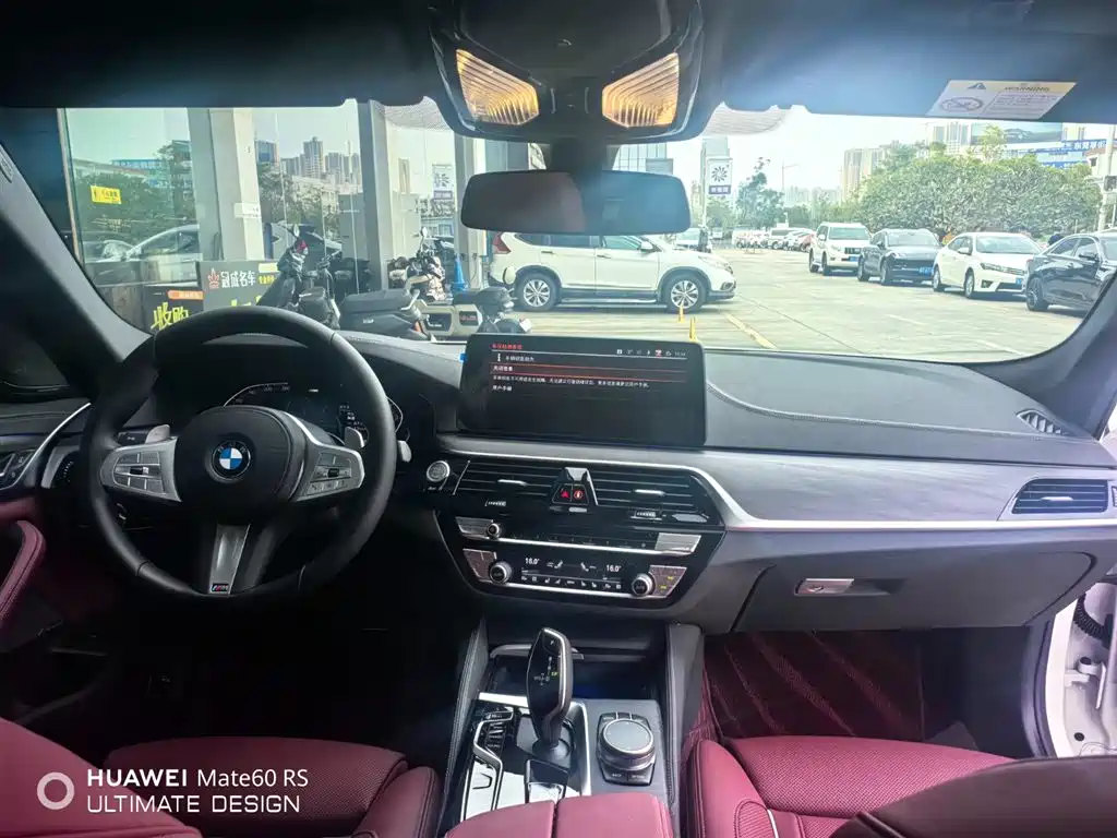 BMW BMW 5 Series 2022 Facelift 3 530Li Premium M Sport Package 2023 - thumbnail 7