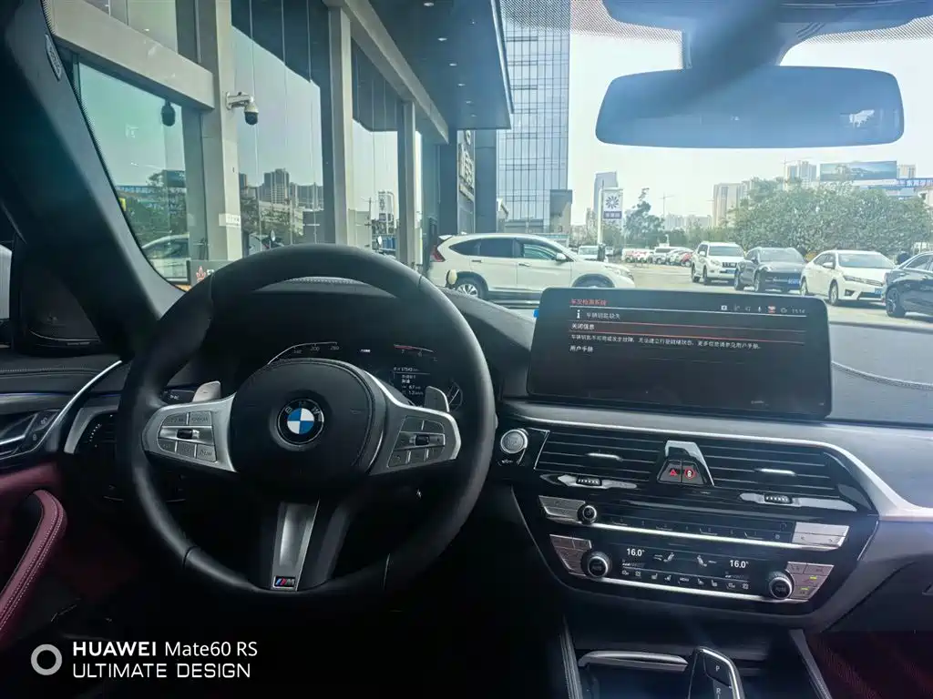 BMW BMW 5 Series 2022 Facelift 3 530Li Premium M Sport Package 2023 - thumbnail 8