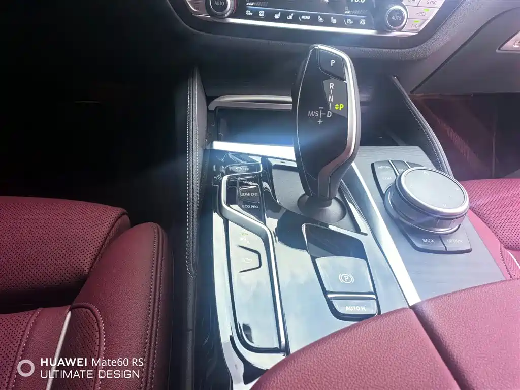 BMW BMW 5 Series 2022 Facelift 3 530Li Premium M Sport Package 2023 - thumbnail 11