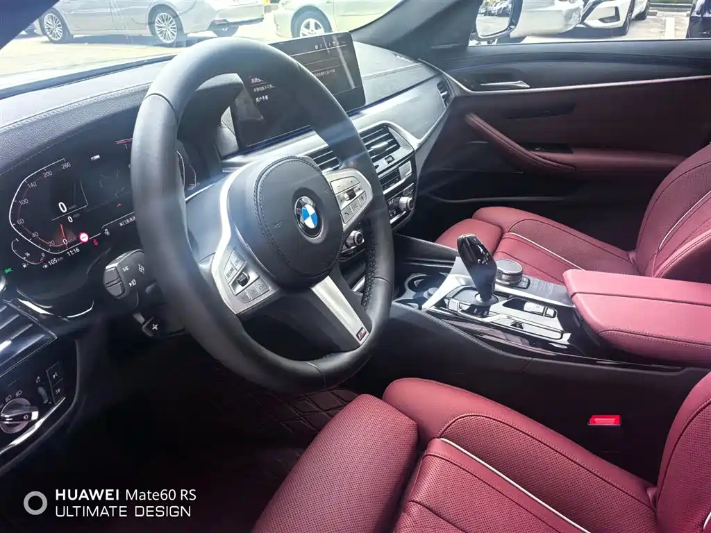 BMW BMW 5 Series 2022 Facelift 3 530Li Premium M Sport Package 2023 - thumbnail 12