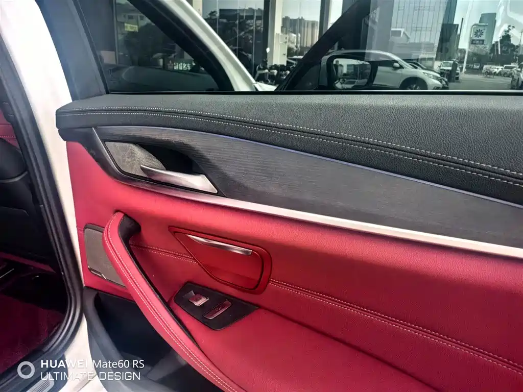 BMW BMW 5 Series 2022 Facelift 3 530Li Premium M Sport Package 2023 - thumbnail 15