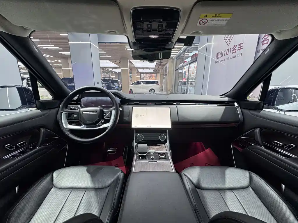 Land Rover Range Rover 2023 3.0 L6 400PS Autobiography LWB 7-seater 2023 - thumbnail 13