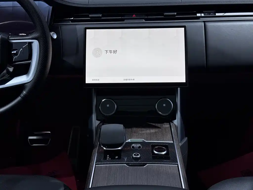 Land Rover Range Rover 2023 3.0 L6 400PS Autobiography LWB 7-seater 2023 - thumbnail 15