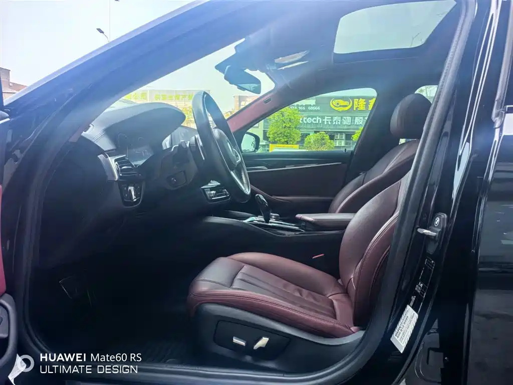 BMW BMW 5 Series 2019 530Li Luxury M Sport Package 2019 - thumbnail 5