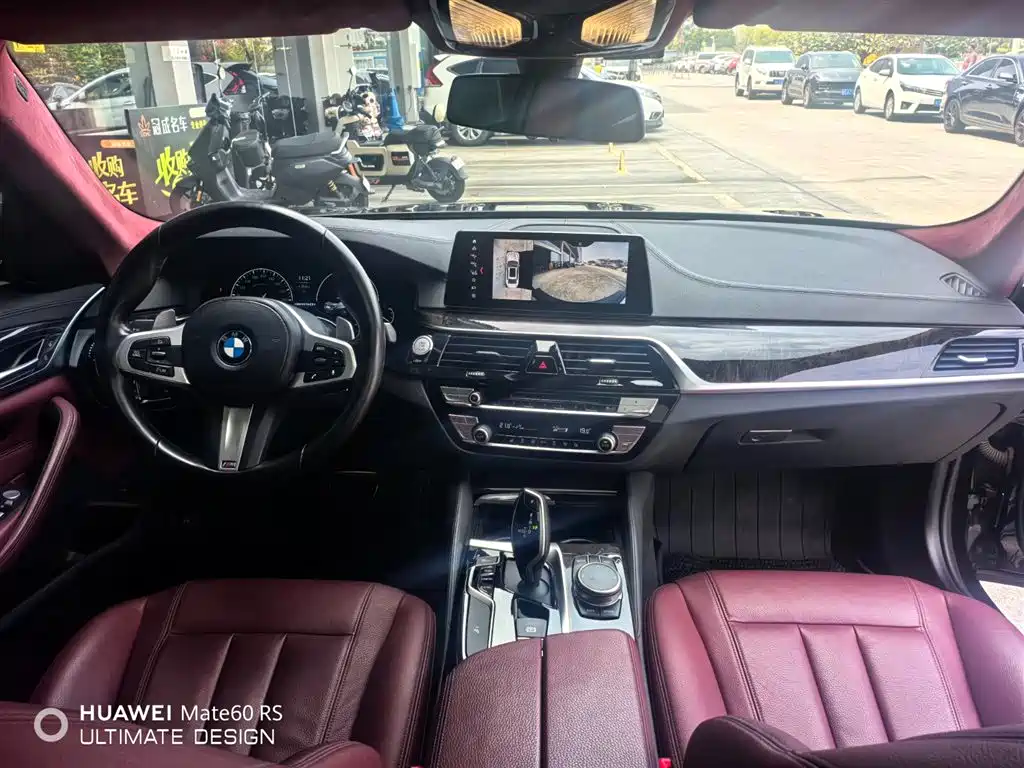 BMW BMW 5 Series 2019 530Li Luxury M Sport Package 2019 - thumbnail 9