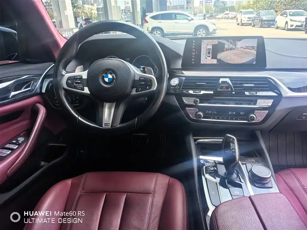 BMW BMW 5 Series 2019 530Li Luxury M Sport Package 2019 - thumbnail 10