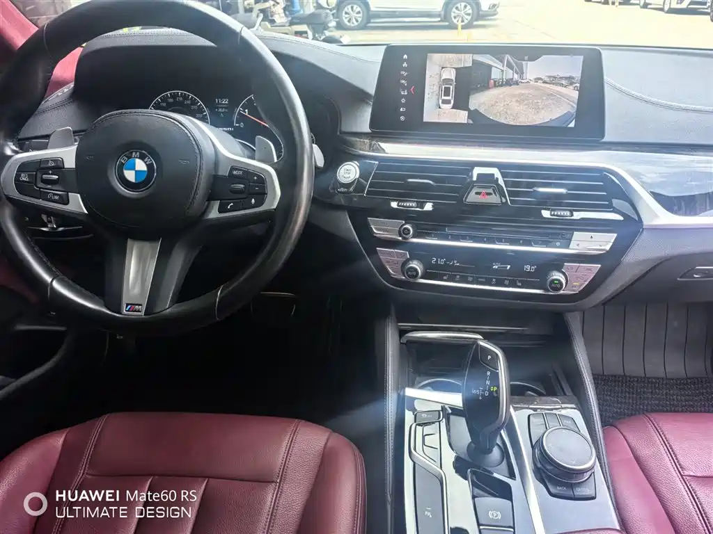 BMW BMW 5 Series 2019 530Li Luxury M Sport Package 2019 - thumbnail 11
