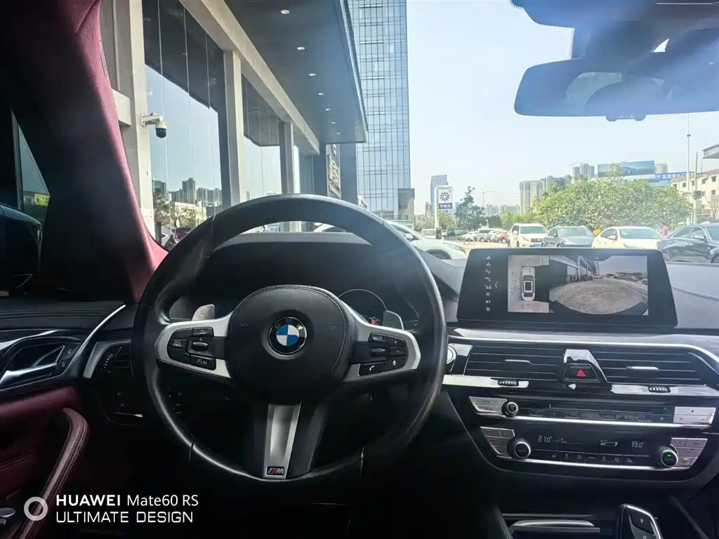 BMW BMW 5 Series 2019 530Li Luxury M Sport Package 2019 - thumbnail 12