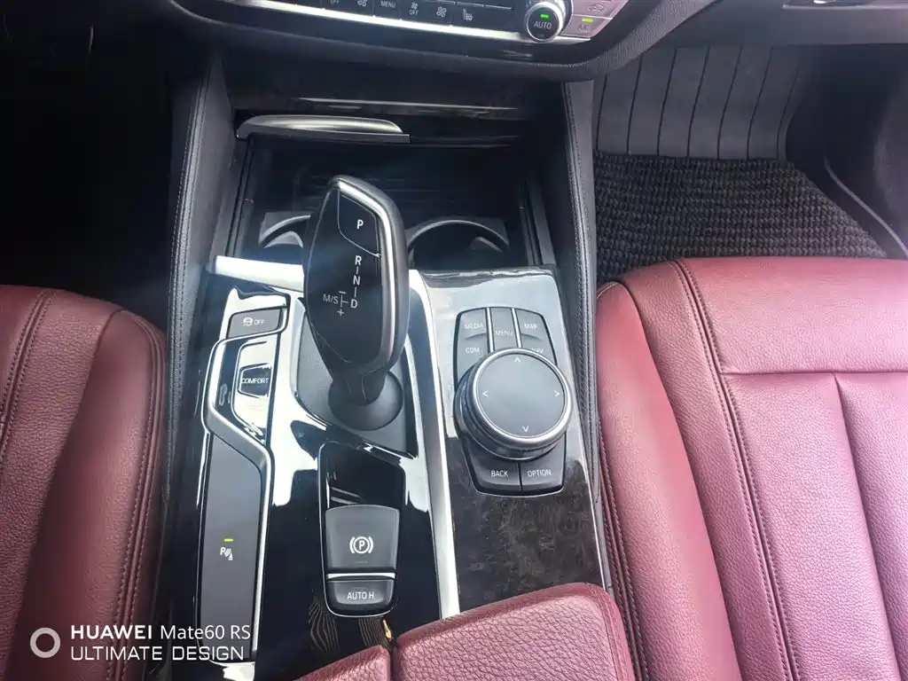 BMW BMW 5 Series 2019 530Li Luxury M Sport Package 2019 - thumbnail 14