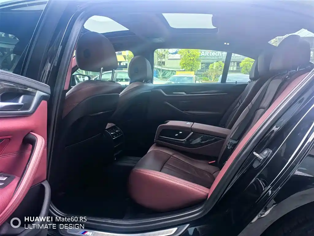 BMW BMW 5 Series 2019 530Li Luxury M Sport Package 2019 - thumbnail 15