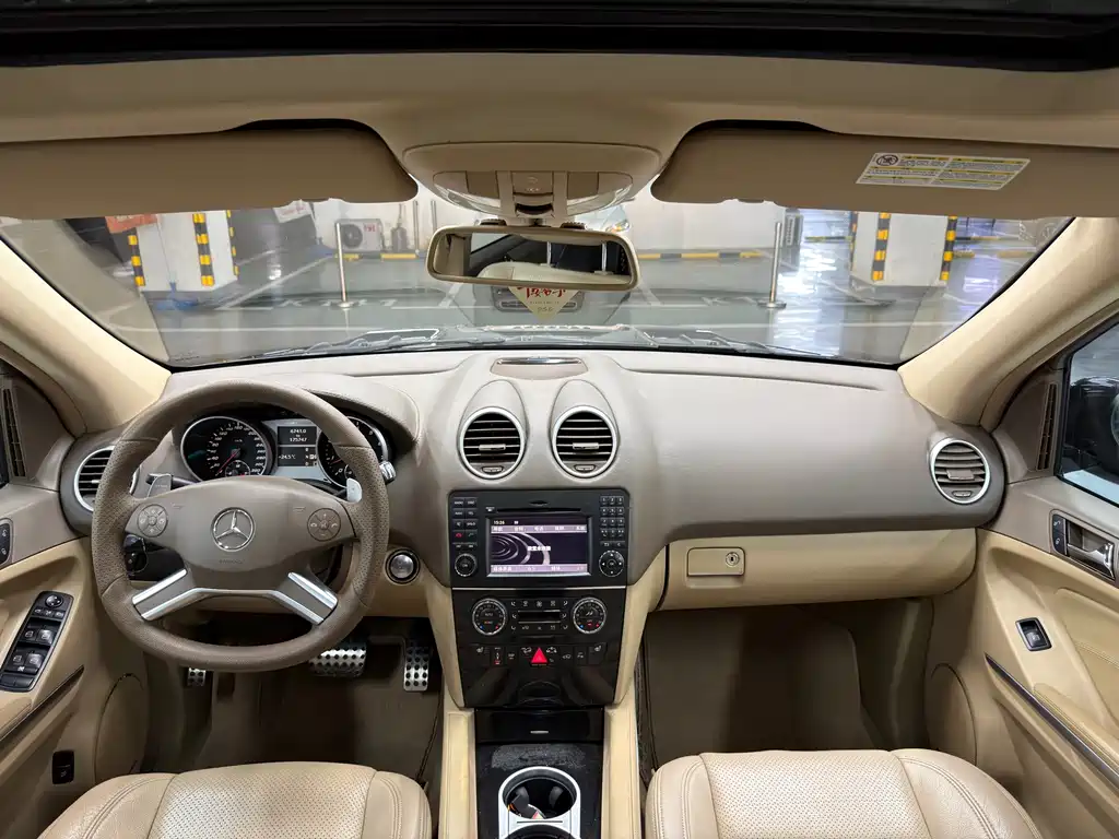 Mercedes-Benz Mercedes-Benz M-Class AMG 2011 ML 63 AMG 2010 - thumbnail 13