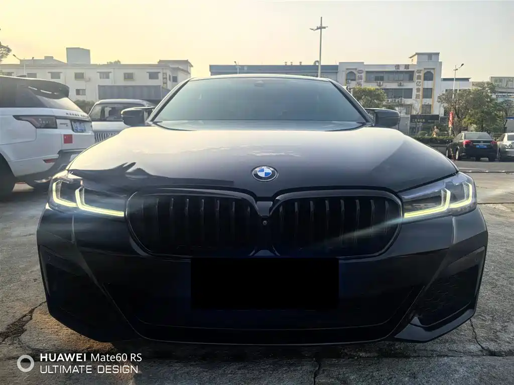 BMW BMW 5 Series Import 2021 540i Style Edition M Sport Package 2020