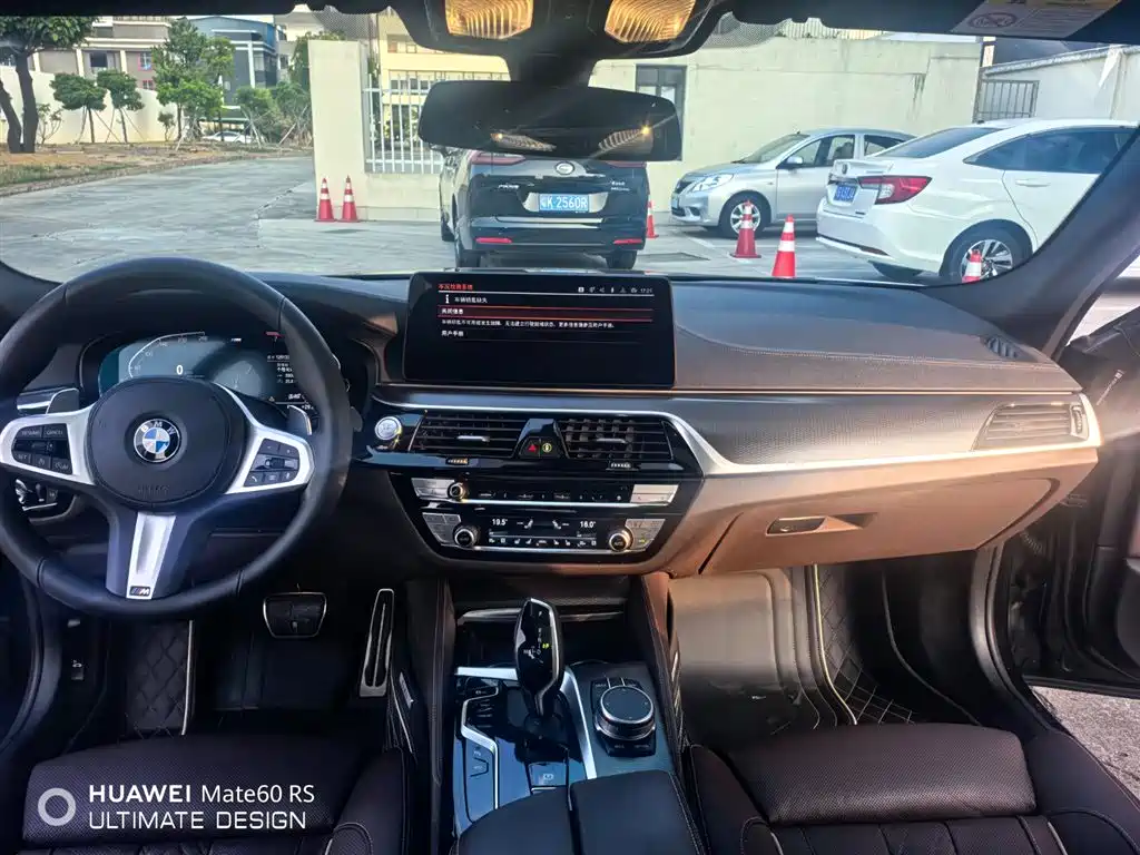 BMW BMW 5 Series Import 2021 540i Style Edition M Sport Package 2020 - thumbnail 7