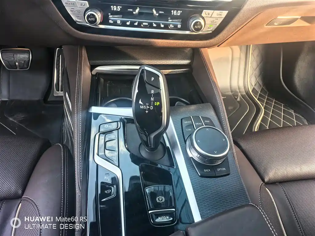 BMW BMW 5 Series Import 2021 540i Style Edition M Sport Package 2020 - thumbnail 11