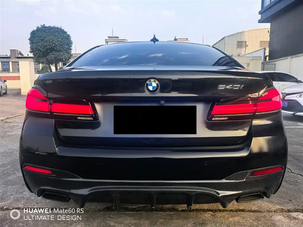 BMW BMW 5 Series Import 2021 540i Style Edition M Sport Package 2020 - thumbnail 16