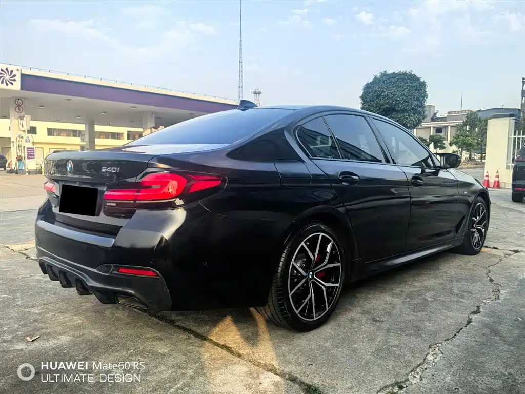 BMW BMW 5 Series Import 2021 540i Style Edition M Sport Package 2020 - thumbnail 18