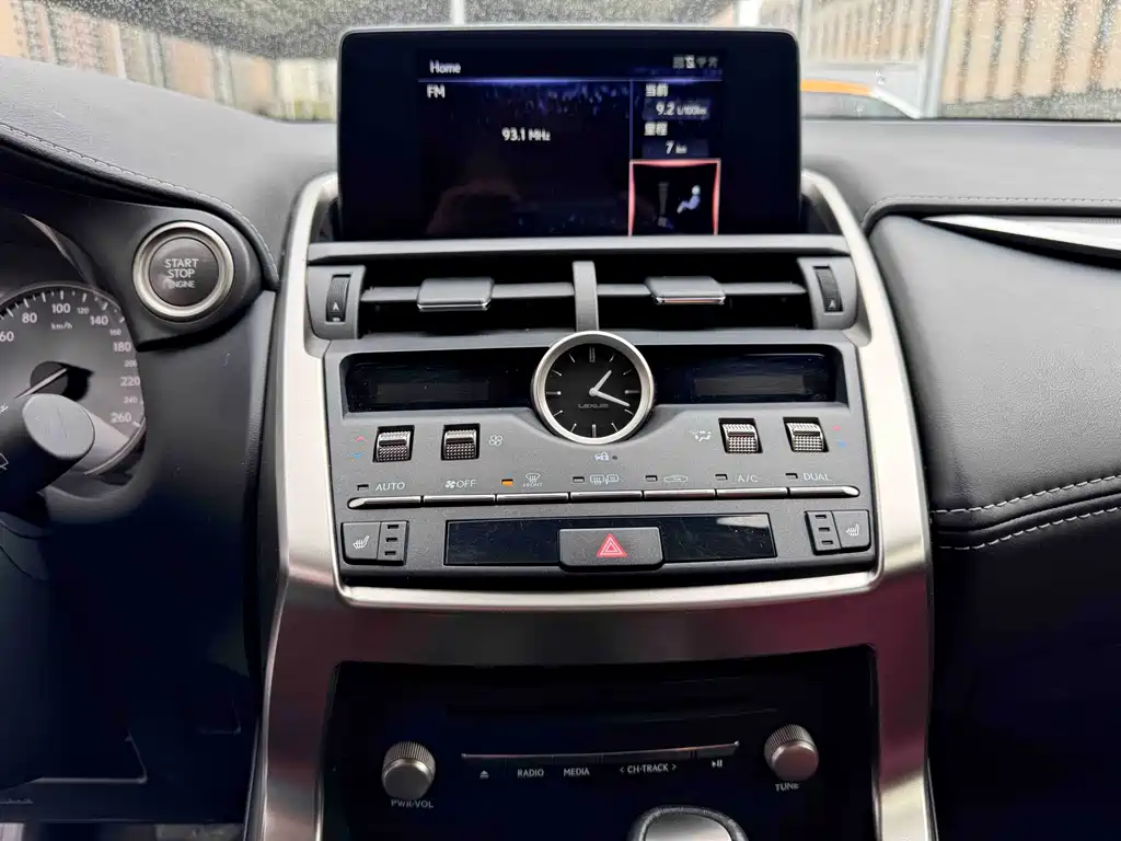 Lexus Lexus NX 200 F Sport AWD 2020 Model VI 2021 - thumbnail 9