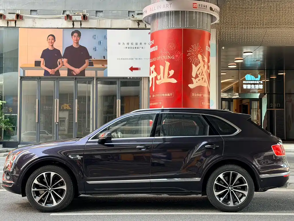 Bentley Bentayga 2016 6.0T Standard Edition 2016 - thumbnail 10