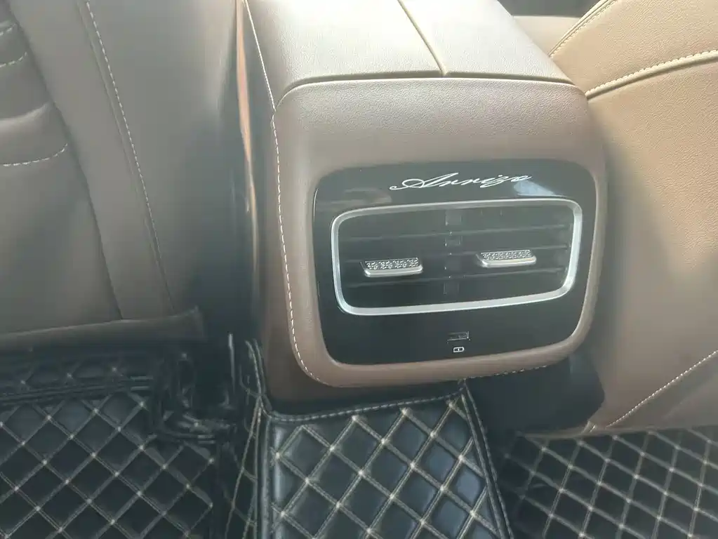 Chery Arrizo 8 2024 High Energy Edition 2.0T Automatic Supreme+ 2024 - thumbnail 5