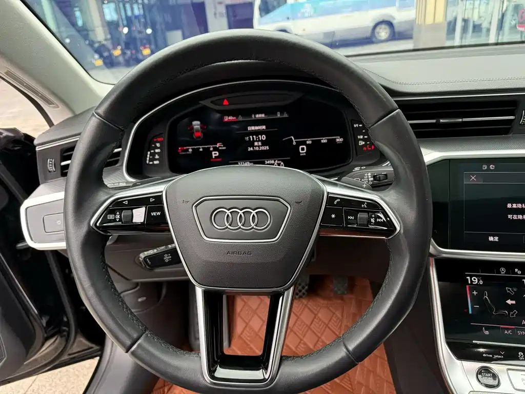 Audi Audi A7 2023 45 TFSI Premium Selection 2023 - thumbnail 4