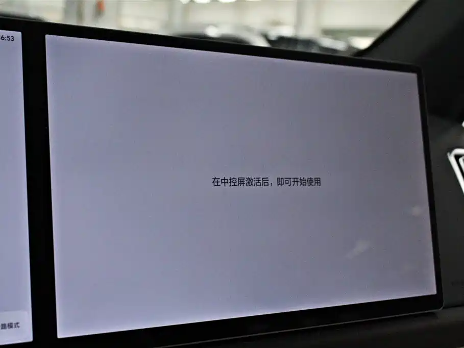 Li Auto Li L7 2024 Ultra 2024 - thumbnail 7