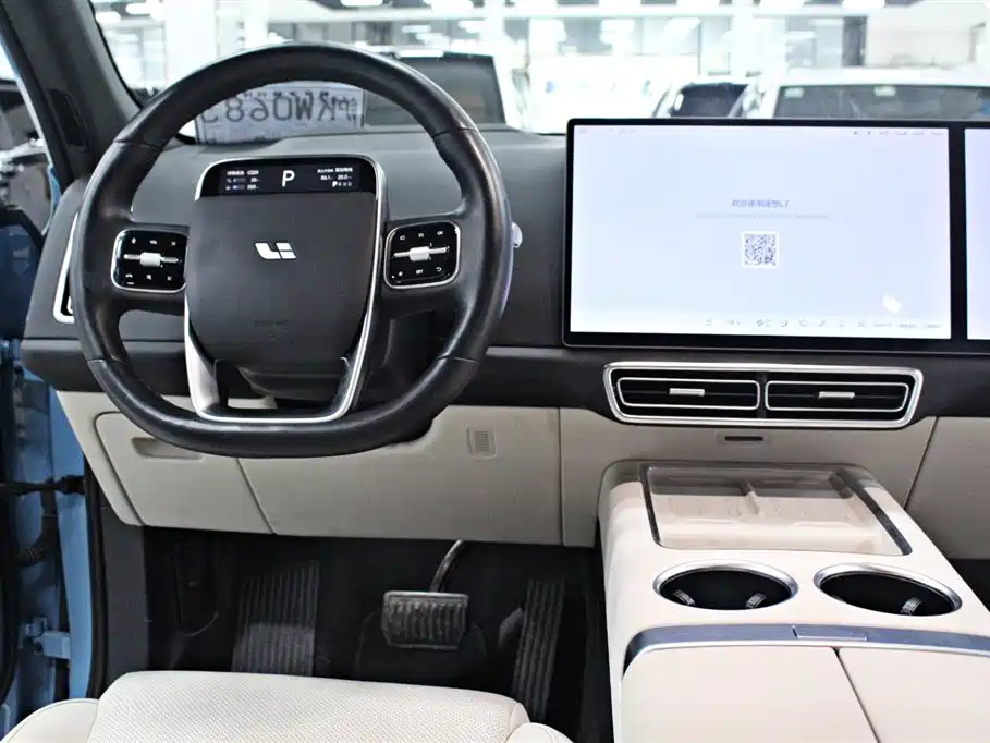 Li Auto Li L7 2024 Ultra 2024 - thumbnail 9
