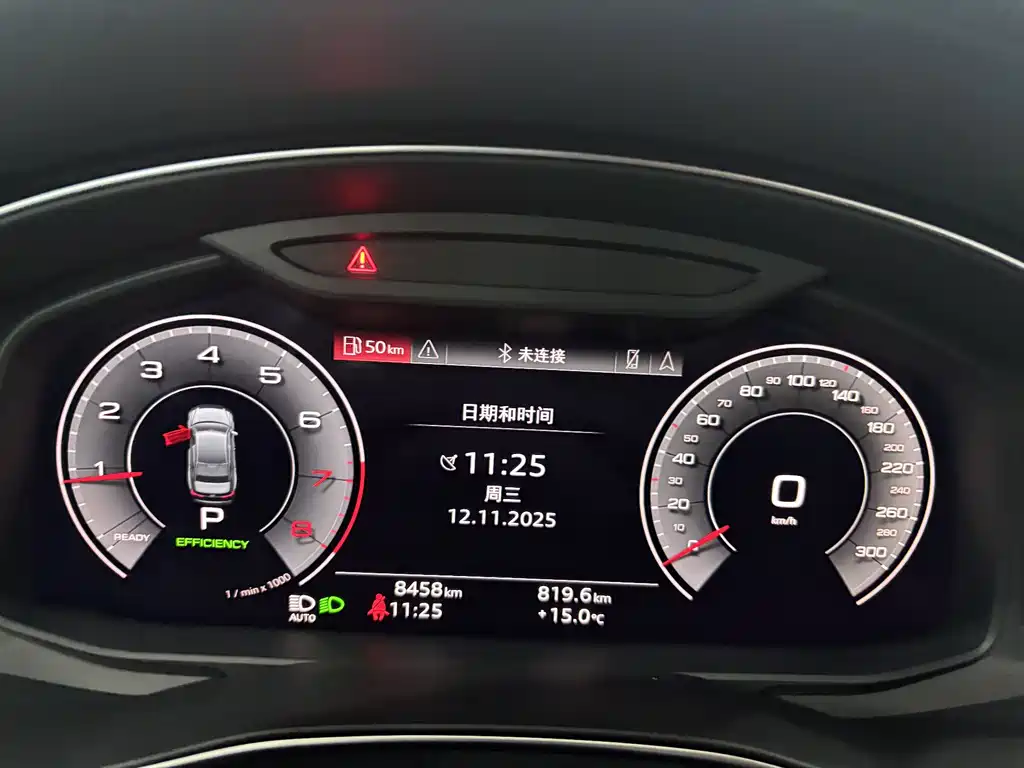 Audi Audi A6L 2024 45 TFSI Premium Dynamic Edition 2024 - thumbnail 17