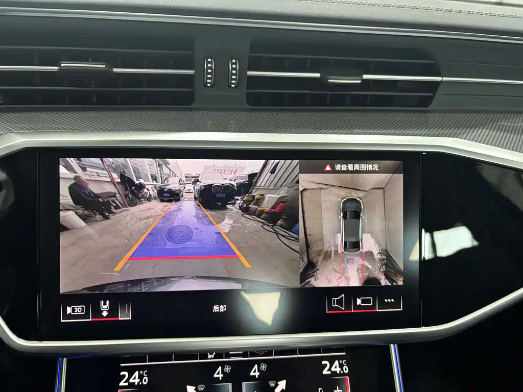 Audi Audi A6L 2024 45 TFSI Premium Dynamic Edition 2024 - thumbnail 19