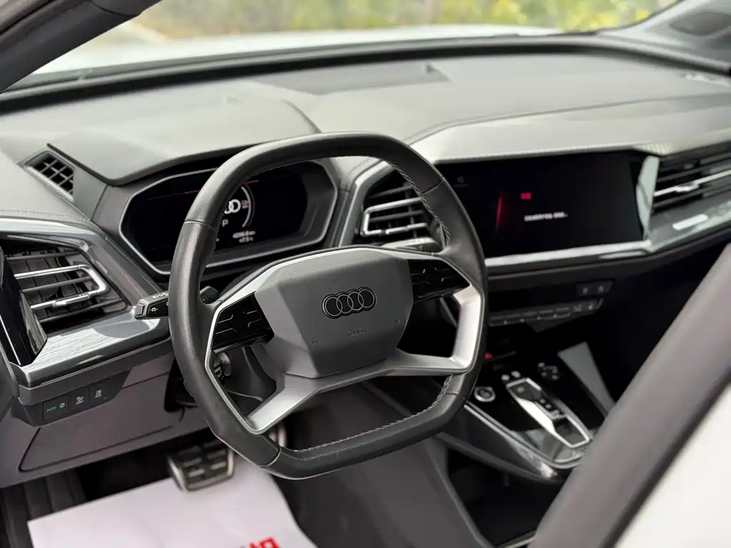 Audi Audi Q4 e-tron 2023 50 e-tron quattro Premium Plus 2023 - thumbnail 10