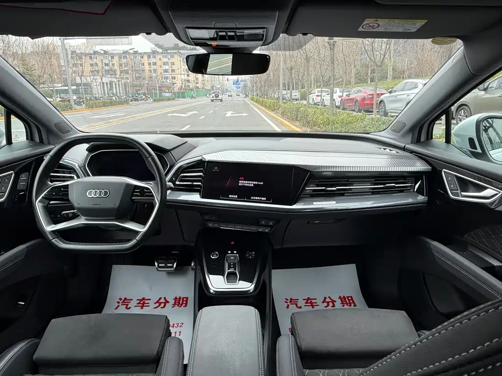 Audi Audi Q4 e-tron 2023 50 e-tron quattro Premium Plus 2023 - thumbnail 11