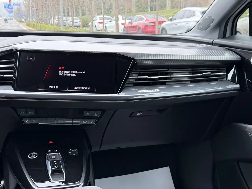Audi Audi Q4 e-tron 2023 50 e-tron quattro Premium Plus 2023 - thumbnail 13