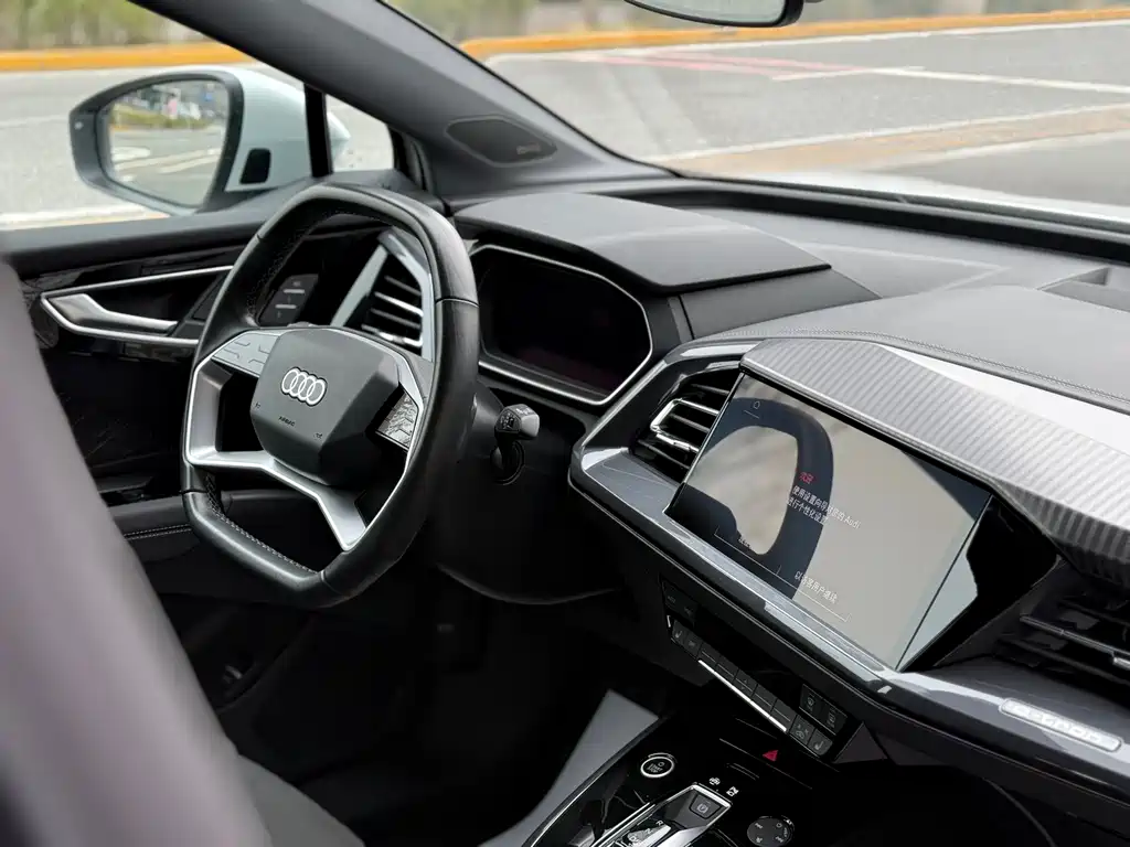 Audi Audi Q4 e-tron 2023 50 e-tron quattro Premium Plus 2023 - thumbnail 21