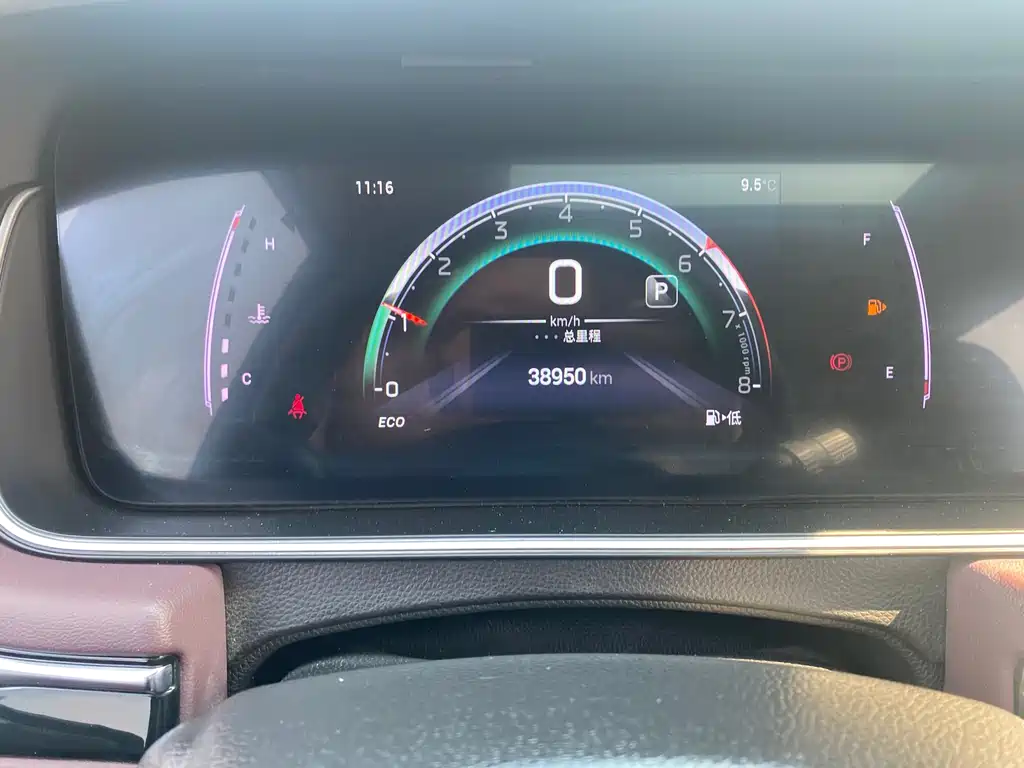GAC Trumpchi GAC Trumpchi M6 2021 PRO 270T Automatic Luxury Edition 2022 - thumbnail 9