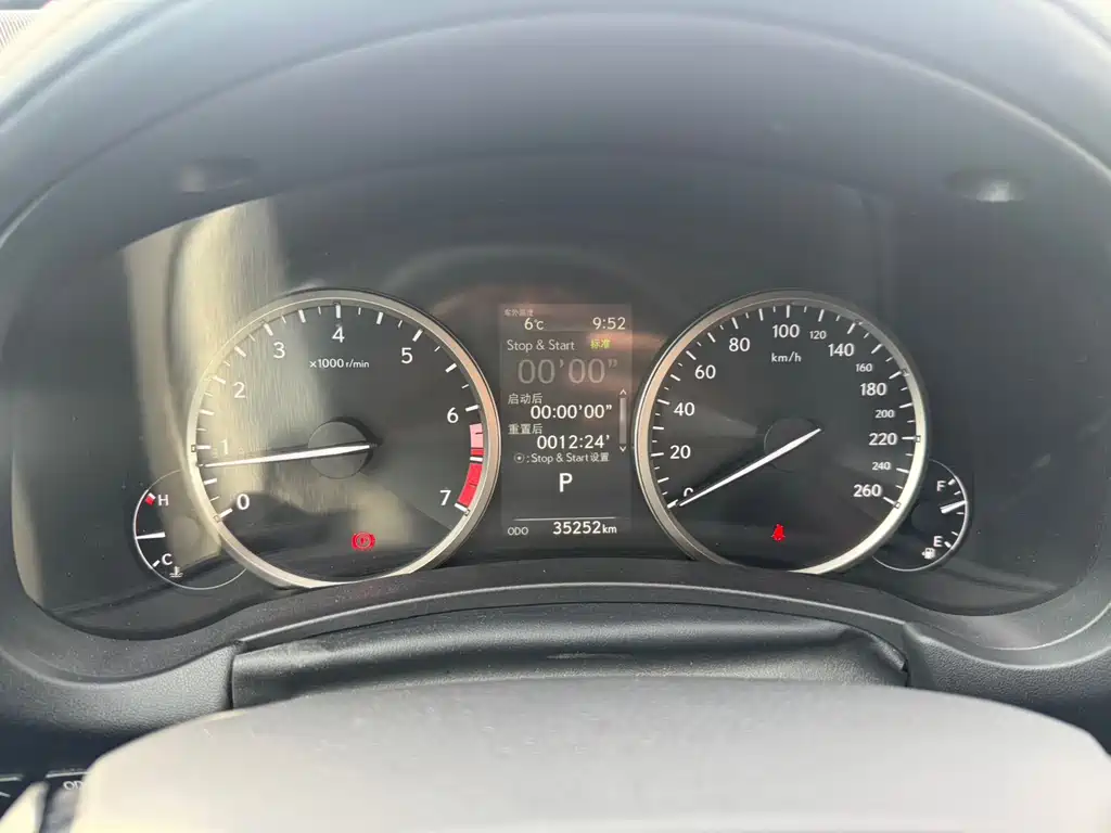 Lexus Lexus NX 200 F Sport AWD 2020 Model V 2021 - thumbnail 16