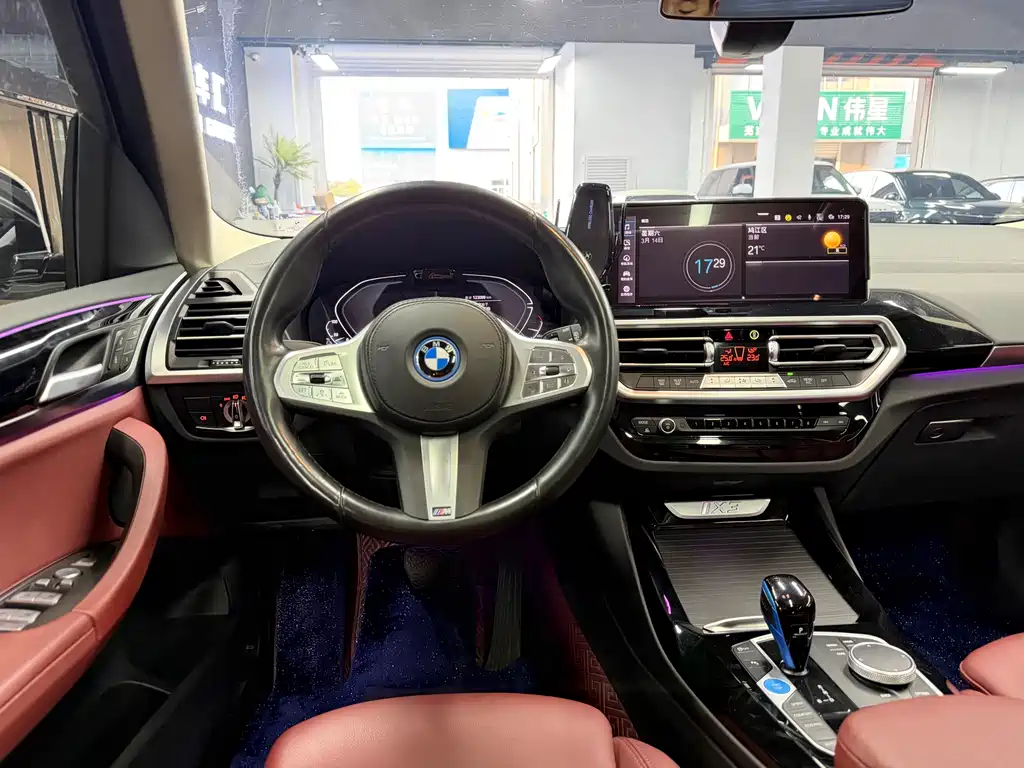 BMW BMW iX3 2022 Facelift Leading Edition 2023 - thumbnail 7