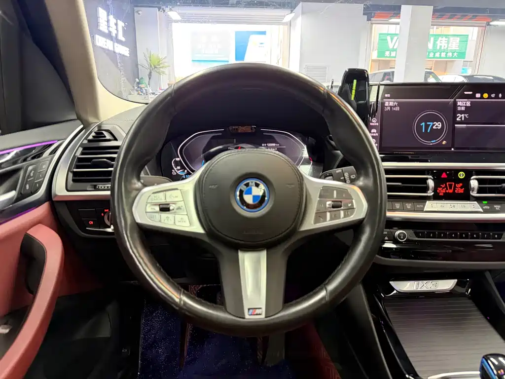 BMW BMW iX3 2022 Facelift Leading Edition 2023 - thumbnail 8