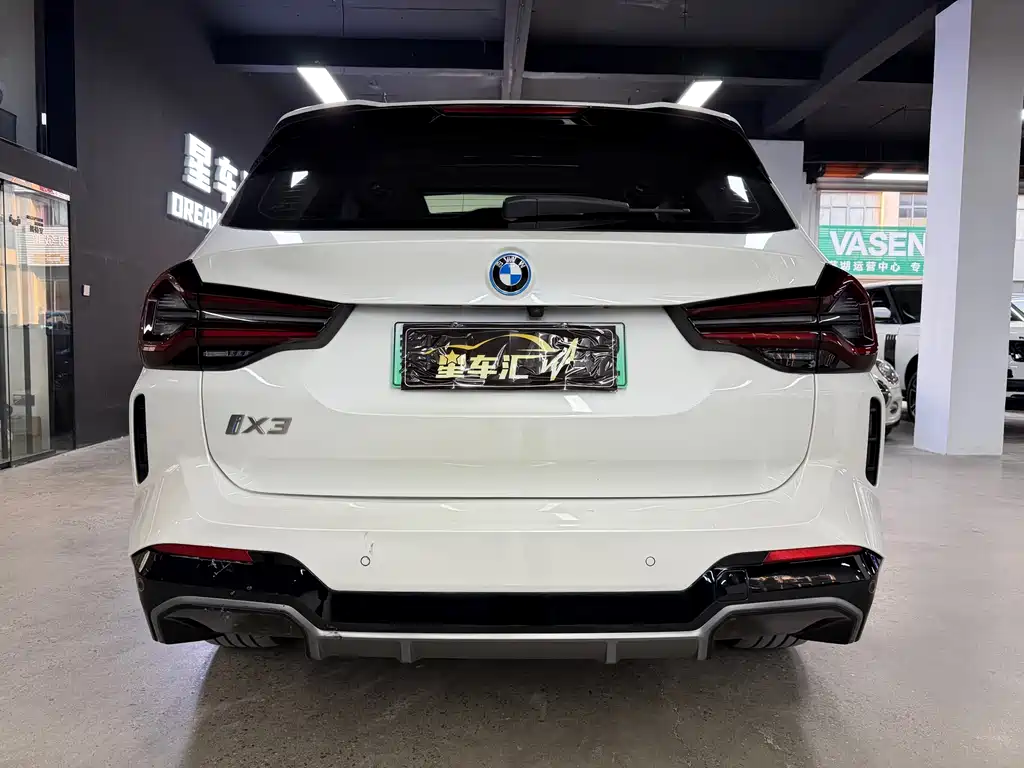 BMW BMW iX3 2022 Facelift Leading Edition 2023 - thumbnail 12