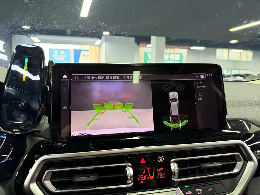 BMW BMW iX3 2022 Facelift Leading Edition 2023 - thumbnail 15