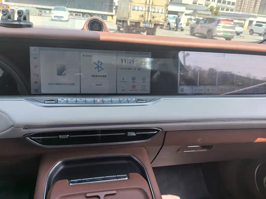 Lantu Auto Lantu FREE 2024 Extended Range Intelligent Driving Version 2024 - thumbnail 5