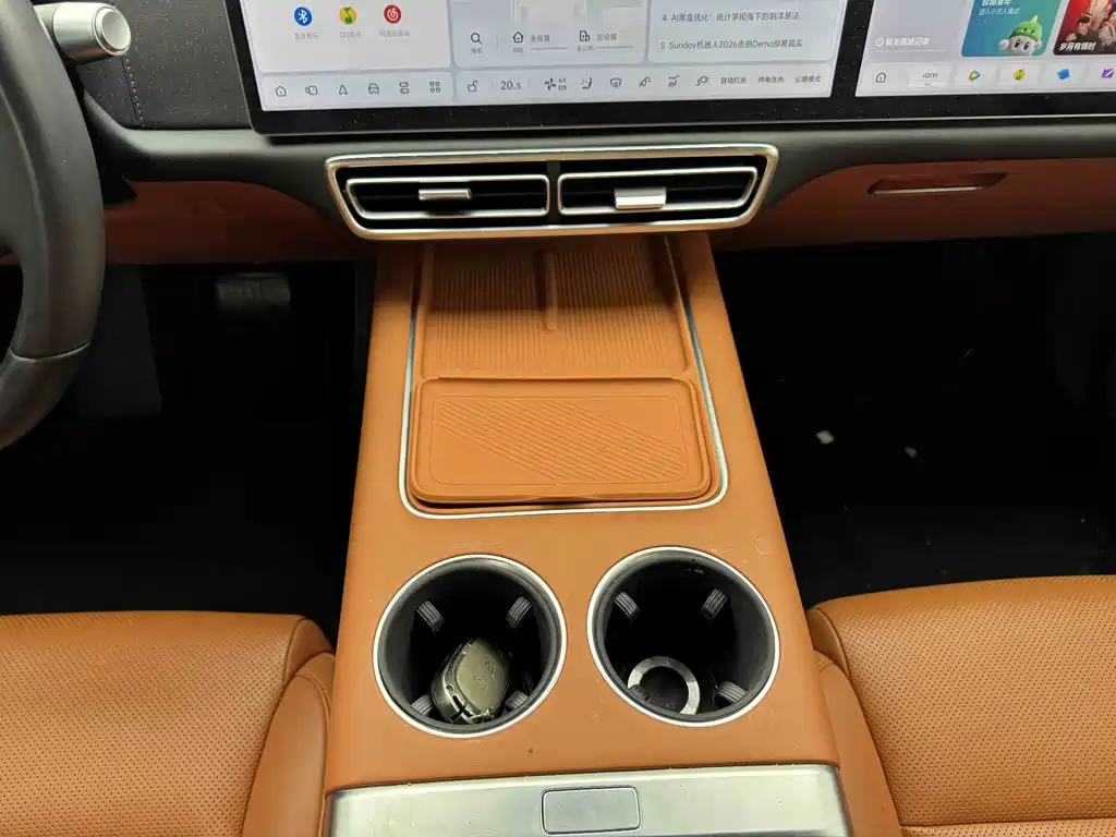 Li Auto Li Auto L7 2023 Pro 2024 - thumbnail 15